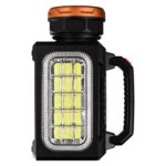 Фонарь прожектор аккумуляторный, LED+15 COB, 3 режима, 18650,MicroUSB, 2400 мАч, 22х15х10 см, Smartbuy