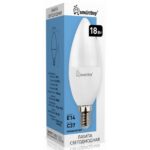 Светодиодная (LED) Лампа Smartbuy-C37-18W/6000 (SBL-C37-18-60K-E14)