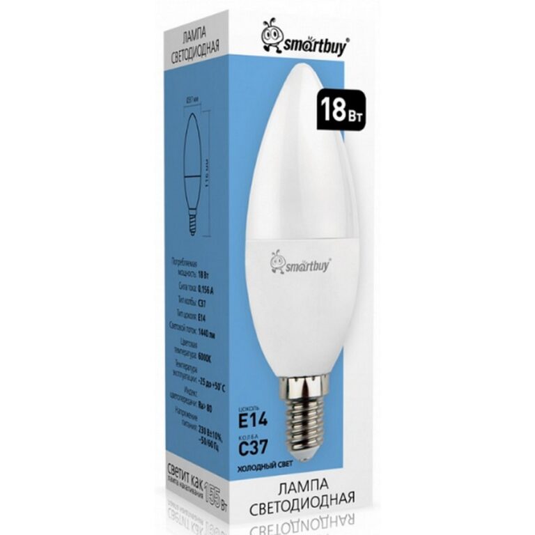Светодиодная (LED) Лампа Smartbuy-C37-18W/6000 (SBL-C37-18-60K-E14)