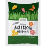 Удобрение для Газона 1 кг (ЛЕДА)(20 шт./упак.)