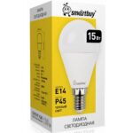 Светодиодная (LED) Лампа Smartbuy-P45-15W/3000/E14 (SBL-P45-15-30K-E14
