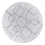 Светодиодный потолочный светильник (LED) Smartbuy 70 Вт CUBES
