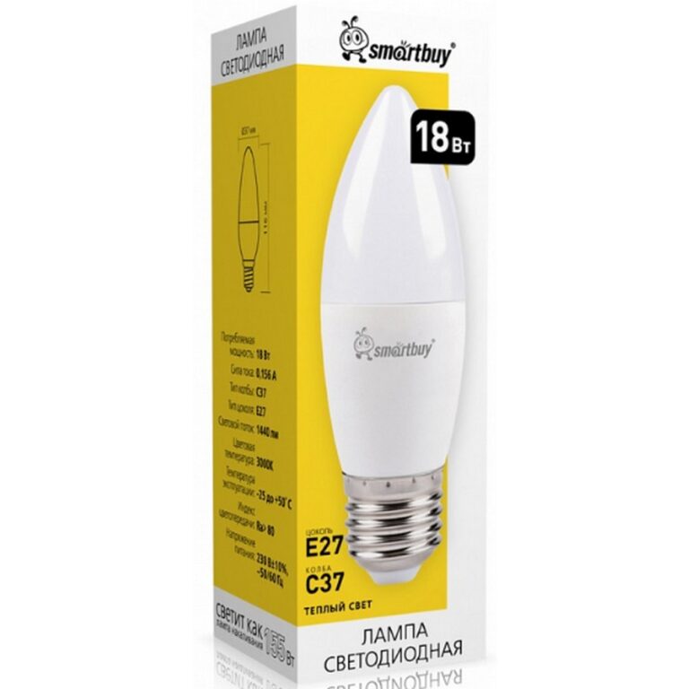 Светодиодная (LED) Лампа Smartbuy-C37-18W/3000 (SBL-C37-18-30K-E27)