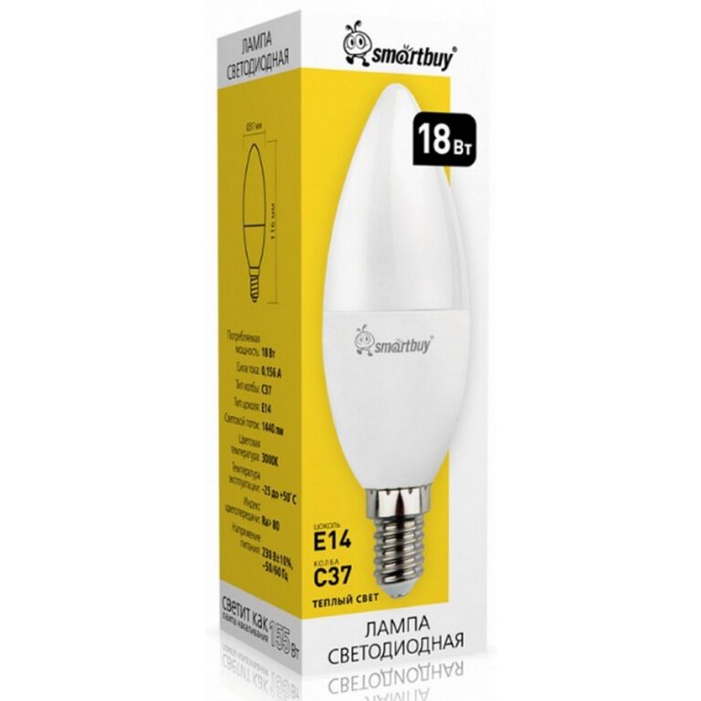 Светодиодная (LED) Лампа Smartbuy-C37-18W/3000 (SBL-C37-18-30K-E14)