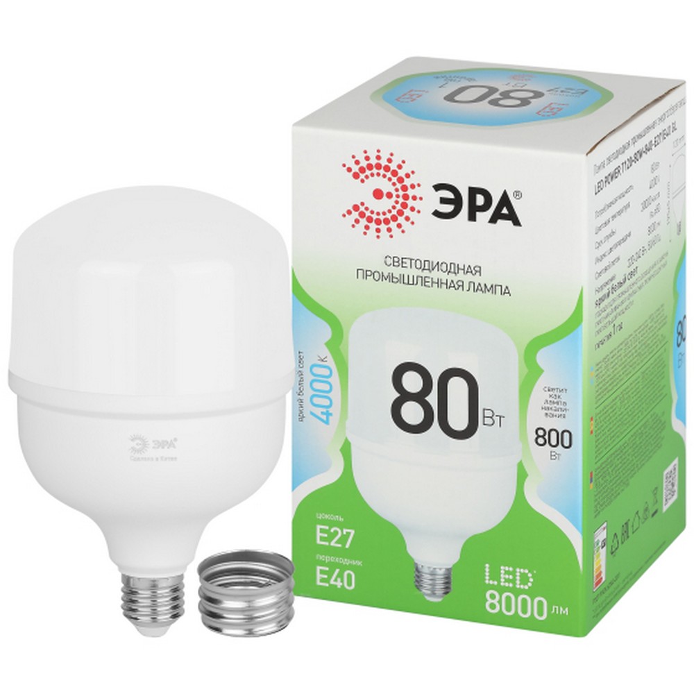 Лампа светодиодная ЭРА GREEN LINE LED POWER T120-80W-840-E27/E40 GL Е27/Е40 80 Вт колокол яркий белый свет Лампа светодиодная ЭРА GREEN LINE LED POWER T120-80W-840-E27/E40 GL Е27/Е40 80 Вт колокол яркий белый свет