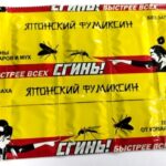 Сгинь пластины от мух