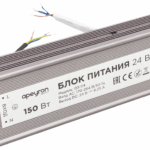 03-114 Блок питания 24В, 150Вт, импульсный, IP67, 175-265В, 6,25А, алюм., сереб., 215*68*35мм.