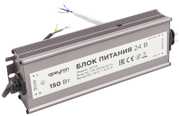 03-114 Блок питания 24В, 150Вт, импульсный, IP67, 175-265В, 6,25А, алюм., сереб., 215*68*35мм.