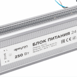03-115 Блок питания 24В, 250Вт, импульсный, IP67, 175-265В, 10,4А, алюм., сереб., 235*75*35м
