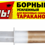 Сгинь борный гель от тараканов и муравьев ЯД №76 30гр
