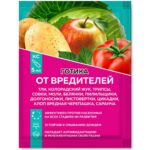 Средство от вредителей ГОТИКА 5мл (50) ампула