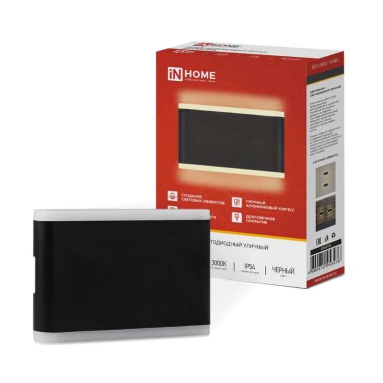 Светильник уличный светодиодный ДБУ LINES-1530BL 15Вт 3000К IP54 черный IN HOME
