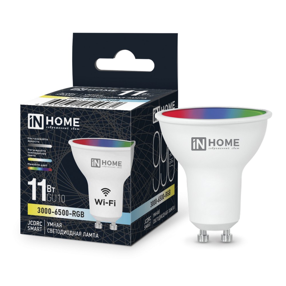 Лампа светодиодная LED-JCDRC-RGBW-SMART 11Вт 230В димм. GU10 3000-6500К 990Лм IN HOME Лампа светодиодная LED-JCDRC-RGBW-SMART 11Вт 230В димм. GU10 3000-6500К 990Лм IN HOME