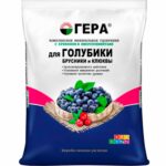 Удобрение с кремнием ГЕРА для Голубики 0,9кг