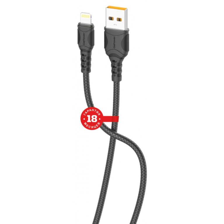 Кабель GoPower GP06L USB (m)-Lightning (m) 1.0м 2.4A ПВХ черный (1/200/800)