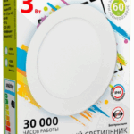 Встраиваемый (LED) светильник DL Smartbuy-3w/6500K/IP40 (SBL-DL-3-65K)/100
