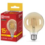 Лампа светодиодная LED-GL125-deco gold 15Вт 230В E27 3000K 1390Лм 125мм золотистая IN HOME