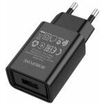 BOROFONE BA68A/ Сетевое ЗУ/ 1 USB/ Выход: 10.5W/ Black