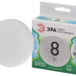 Лампочка светодиодная ЭРА GREEN LINE LED GX-8W-840-GX53 GL GX53 8 Вт таблетка яркий белый свет