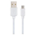 PERFEO Кабель USB A вилка - Micro USB вилка, 2.4A, белый, длина 1 м., Micro ONE (U4007)