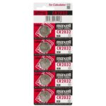 MAXELL CR2032/5BL RED (EU)