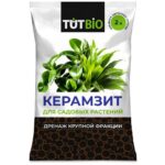 Дренаж керамзитовый крупный 2л (фракция 10-20мм) ТУТ БИО