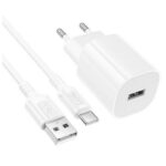 BOROFONE BA101A/ Сетевое ЗУ/ 1 USB/ Выход: 10.5W/ белый