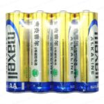 MAXELL LR6/20BOX (CN)