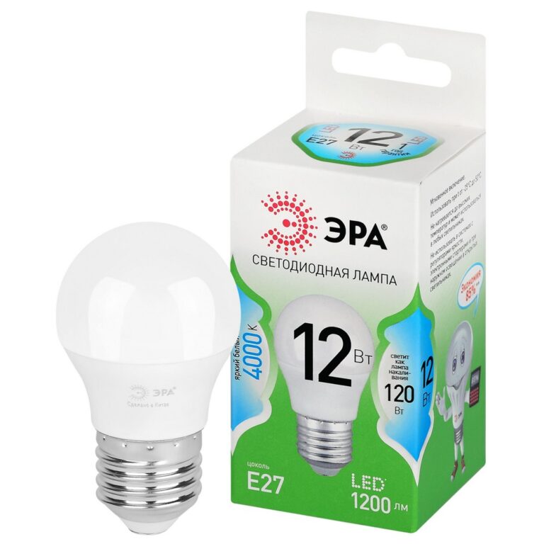Лампа светодиодная ЭРА GREEN LINE LED P45-12W-840-E27 GL E27 12 Вт шар яркий белый свет