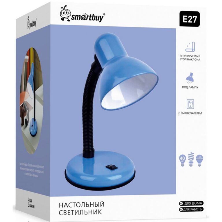 Настольный светильник Smartbuy Е27 голубой (SBL-Desk-Blue)