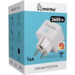 Умная розетка с Wi-Fi, Яндекс Алисой с контролем энерогопотребления, белая  (SBE-16-A11WFw-Z)