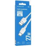 BOROFONE BX93/ USB кабель Type-C/ 1m/ 3A/ White