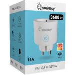 Умная розетка с Wi-Fi, Яндекс Алисой с контролем энерогопотребления, белая  (SBE-16-A12WFw-Z)