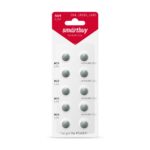 Батарейка часовая Smartbuy AG9-10B (200/2000)  (SBBB-AG9-10B)