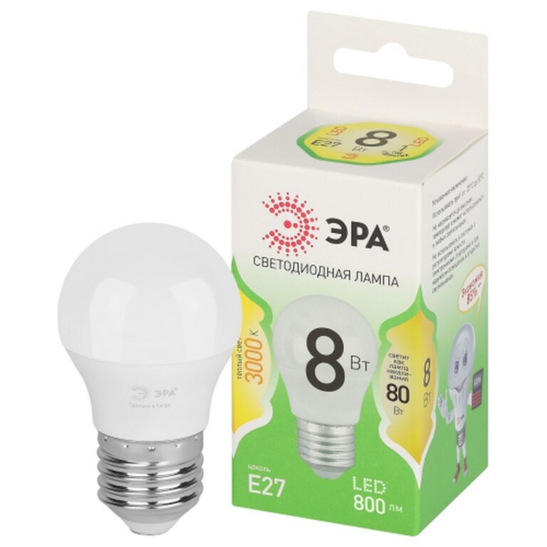 Лампа светодиодная ЭРА GREEN LINE LED P45-8W-830-E27 GL E27 8 Вт шар теплый свет