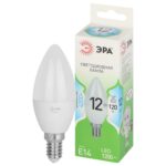 Лампа светодиодная ЭРА GREEN LINE LED B35-12W-840-E14 GL E14 12 Вт свеча яркий белый свет