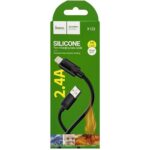 HOCO X122/ USB кабель Lightning/ 1m/ 2,4A/ черный