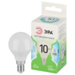 Лампа светодиодная ЭРА GREEN LINE LED P45-10W-840-E14 GL 10Вт шар яркий белый свет E14