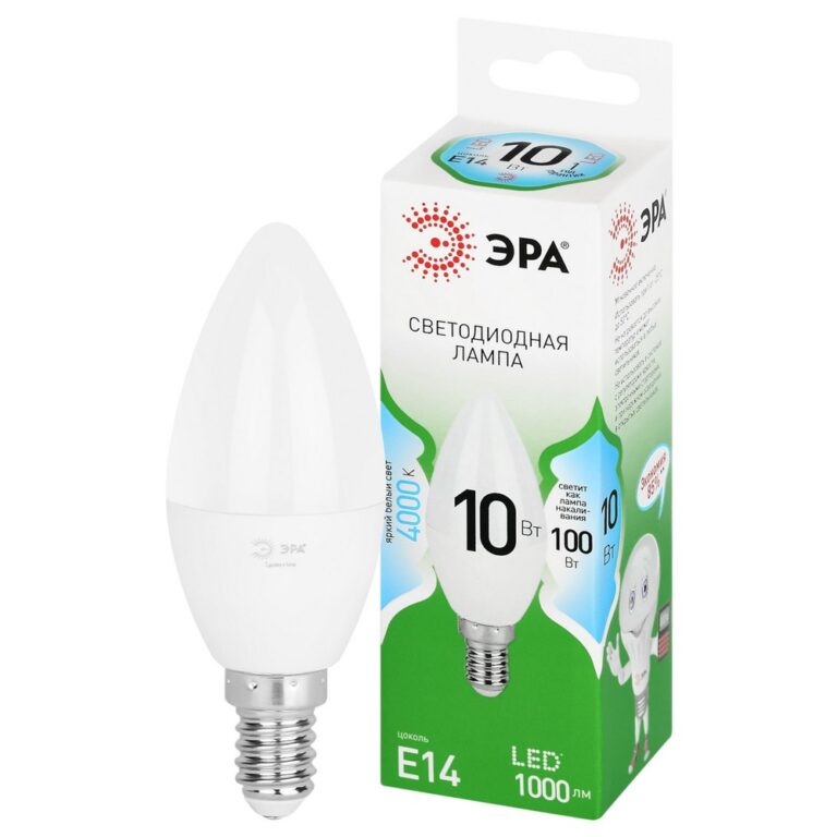 Лампа светодиодная ЭРА GREEN LINE LED B35-10W-840-E14 GL E14 10 Вт свеча яркий белый свет