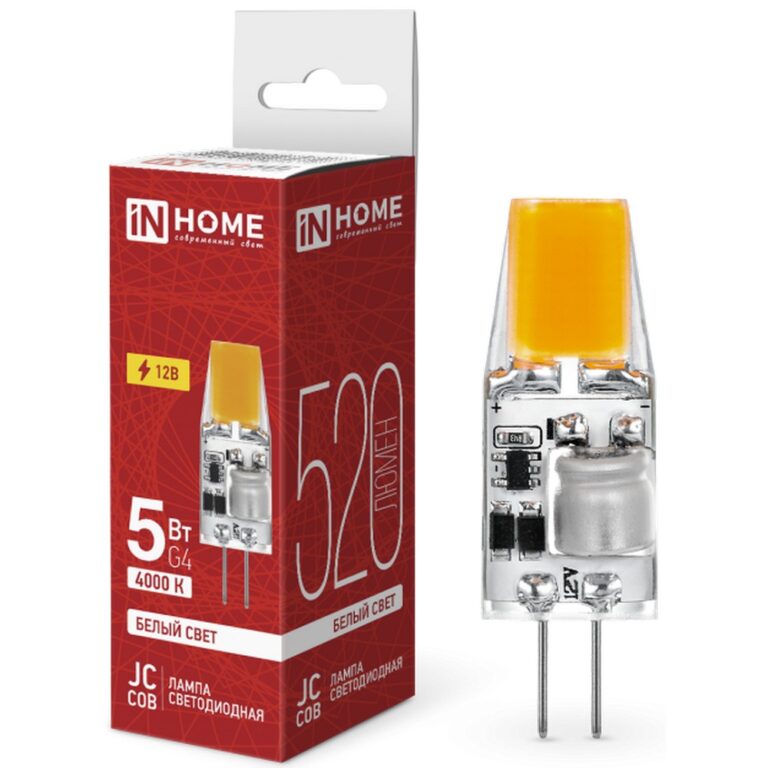 Лампа светодиодная LED-JC-COB 5Вт 12В G4 4000К 520Лм IN HOME