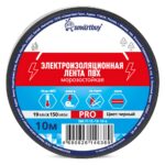 Изолента Smartbuy Pro, 0.15х19мм, 10 метров, черная (SBE-IT-15-19-10-b)