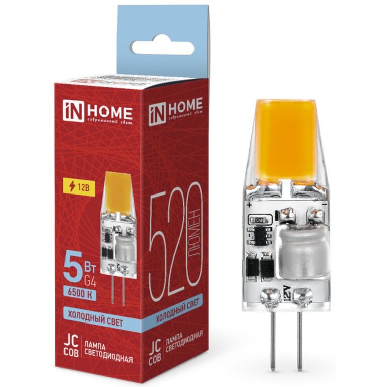 Лампа светодиодная LED-JC-COB 5Вт 12В G4 6500К 520Лм IN HOME