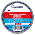 Изолента Smartbuy Pro, 0.15х15мм, 20 метров, серая (SBE-IT-15-15-20-gr)