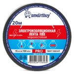 Изолента Smartbuy Pro, 0.15х15мм, 20 метров, черная (SBE-IT-15-15-20-b)