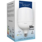 Светодиодная (LED) Лампа Smartbuy-HP2-50W/6500/E27 (SBL-HP2-50-65K-E27) переходник Е27/Е40