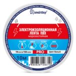 Изолента Smartbuy Pro, 0.15х19мм, 10 метров, белая (SBE-IT-15-19-10-w)