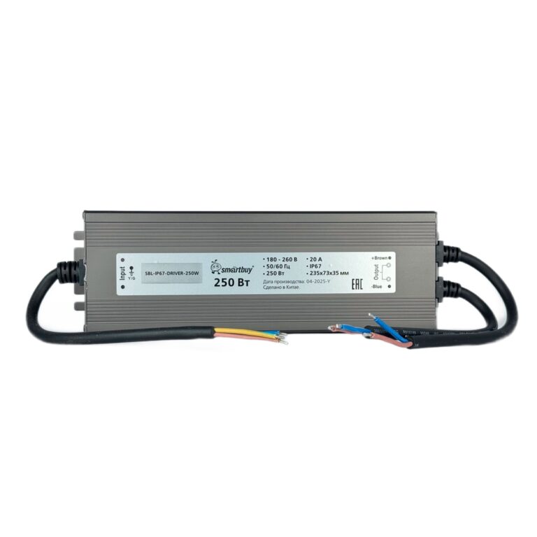 Драйвер (LED) IP67-250W для LED ленты (SBL-IP67-DRIVER-250W)