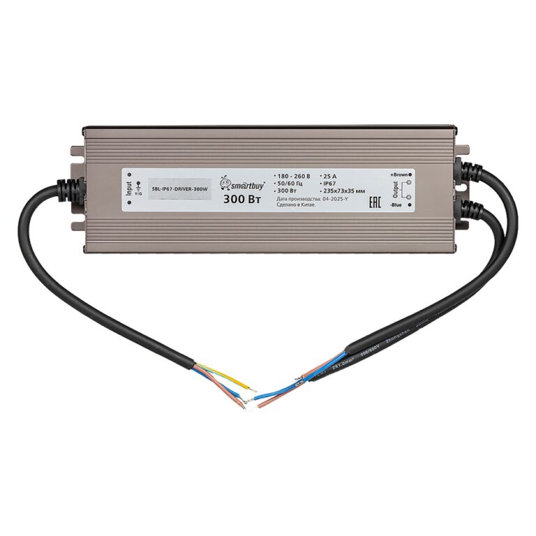 Драйвер (LED) IP67-300W для LED ленты (SBL-IP67-DRIVER-300W)