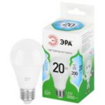 Лампа светодиодная ЭРА GREEN LINE LED A60-20W-840-E27 GL 20Вт груша яркий белый свет E27