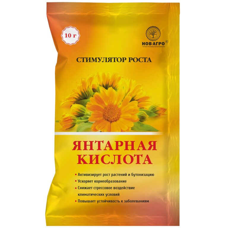 Регулятор роста ЯНТАРНАЯ КИСЛОТА, пак.10г/100шт